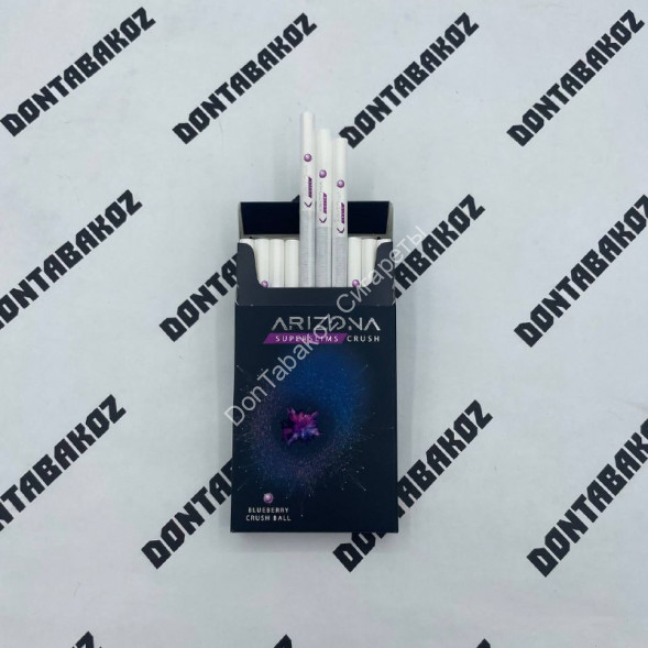 Сигареты Arizona Blueberry Crush Ball SuperSlims Микс 