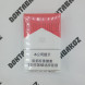 Сигареты Мальборо (Marlboro) Red Duty Free Китай Оптом 