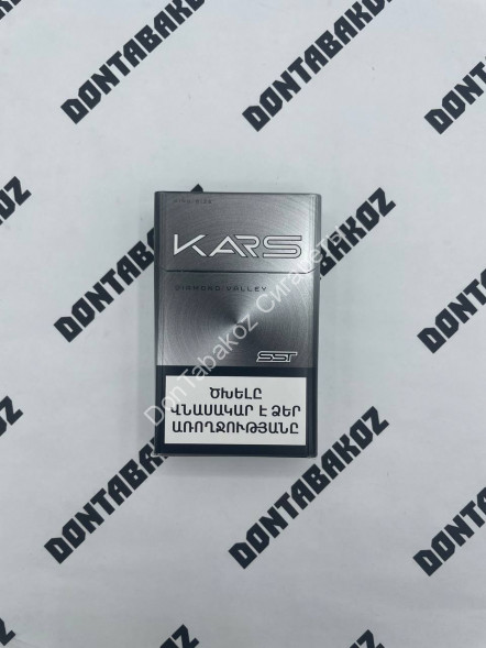 Сигареты Kars Diamond Valley KS Микс 
