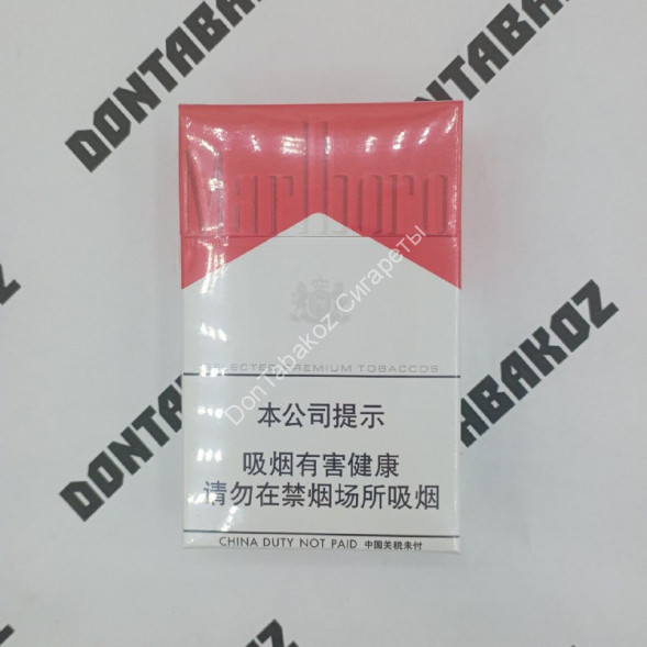 Сигареты Мальборо (Marlboro) Red Duty Free Китай Микс 