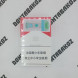 Сигареты Мальборо (Marlboro) Red Duty Free Китай Микс 