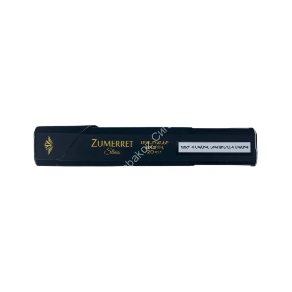 Сигареты Zumerret Pure Gold Slims микс 