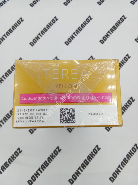 Стики Terea Yellow Армения Оптом 