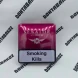 Сигареты Senator Red King Size Оригинал Микс 