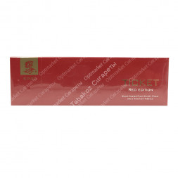 Сигареты Ticket Red Edition оптом