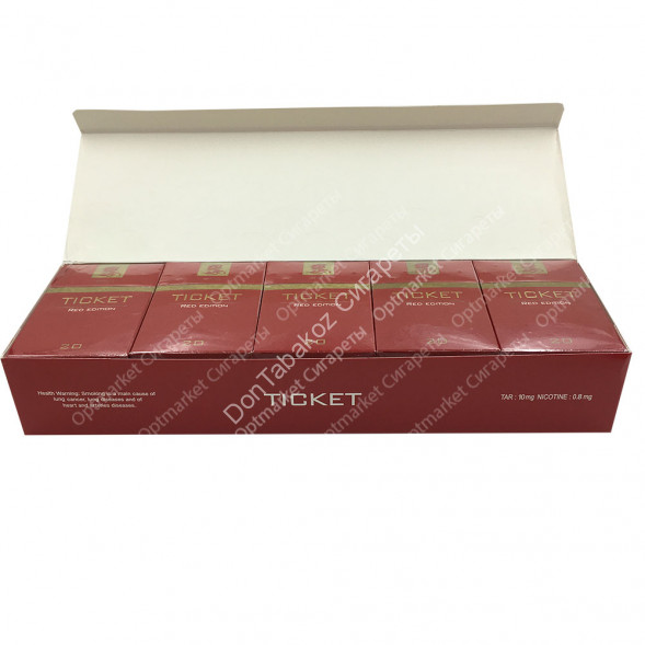 Сигареты Ticket Red Edition оптом 