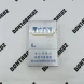Китайские сигареты Zhongnanhai Silver Six микс 