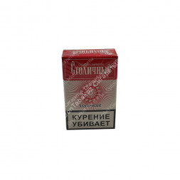Сигареты Столичные Микс