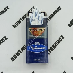 Сигареты Rothmans Demi 100 s (Ротманс Деми 100 c) оптом