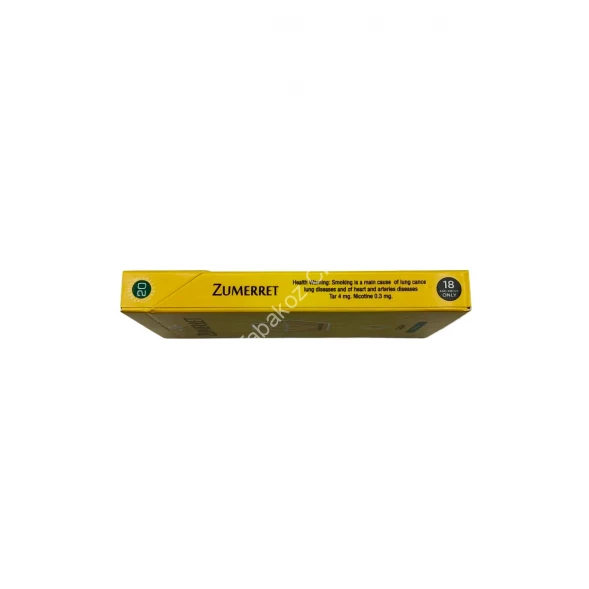 Сигареты Zumerret Mango (Зумеррет Манго Ментол) SuperSlims микс 