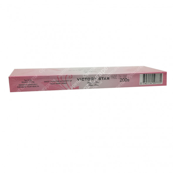 Сигареты Victory Star Premium Pink оптом 