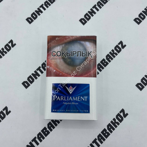 Сигареты Парламент (Parliament) Night Blue Оригинал Микс 